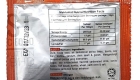 ajido-japanese-sweet-sauce-mini-sachet-halal-kicap-manis-jepun-15ml-1