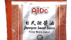 ajido-japanese-sweet-sauce-mini-sachet-halal-kicap-manis-jepun-15ml