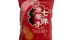 amari spice (1)
