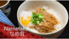 myoko-nametake-200g-japanese-enoki-mushroom-in-soy-sauce-5