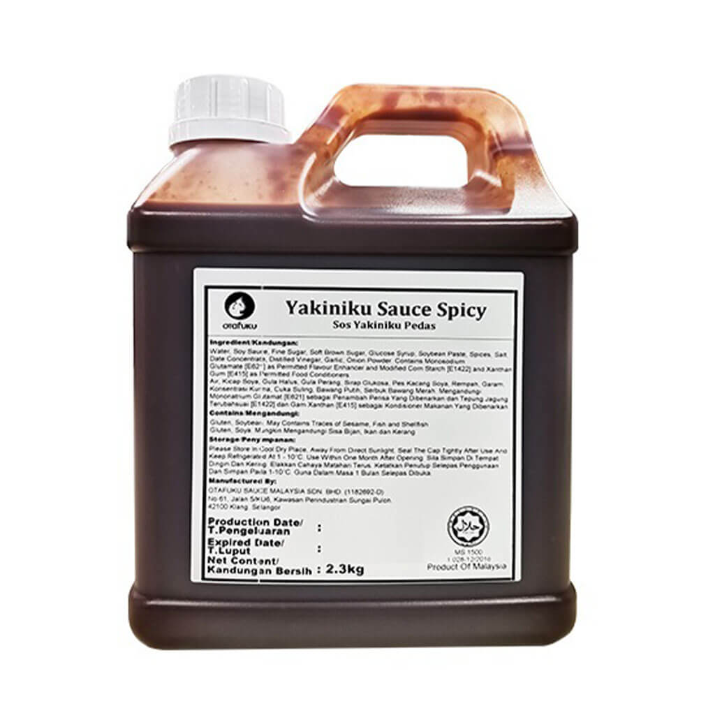018YakiniskuSauce spicy