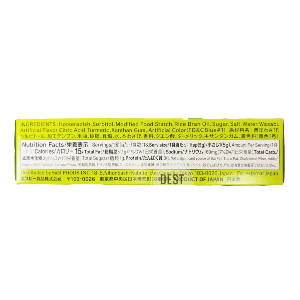 0235f478214d8e4b865426717e33de13