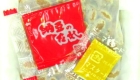 08311744_55e405d3a8f66