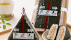 1024 x 1024px Onigiri 3