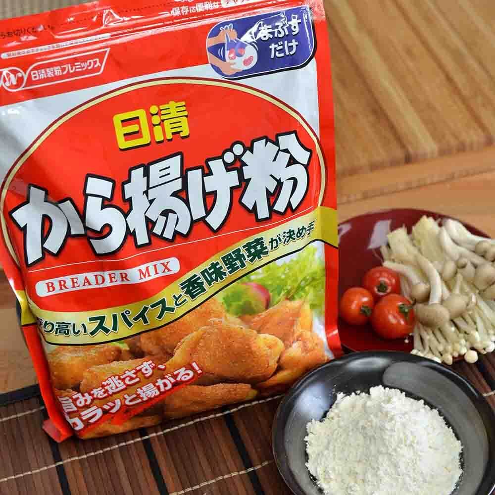 405t_kaarageko_powder