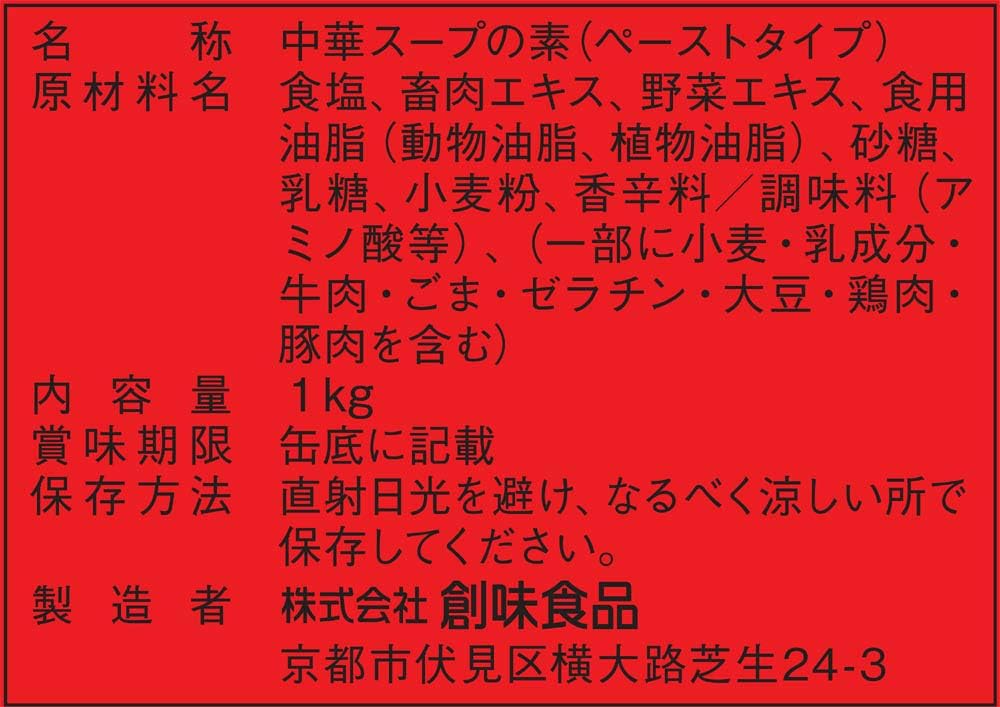 61NwL2fY5WL._AC_SL1000_