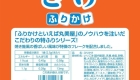 71QQUMRbb-L._AC_SL1500_
