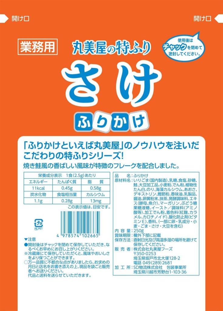 71QQUMRbb-L._AC_SL1500_