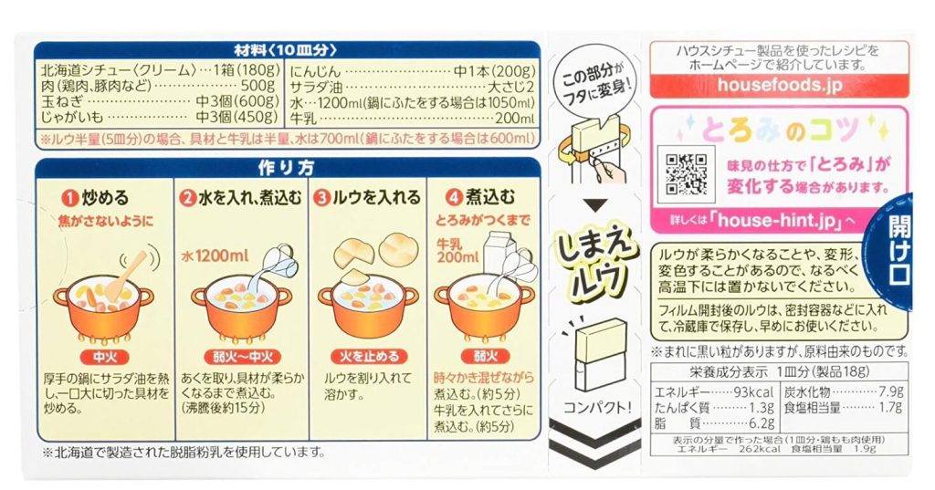 81RUikzOTJL._SL1500_