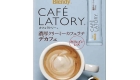 AGF Blendy Cafe LATORY Noko Creamy Cafe Latte DECAF 0
