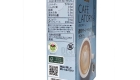 AGF Blendy Cafe LATORY Noko Creamy Cafe Latte DECAF 5