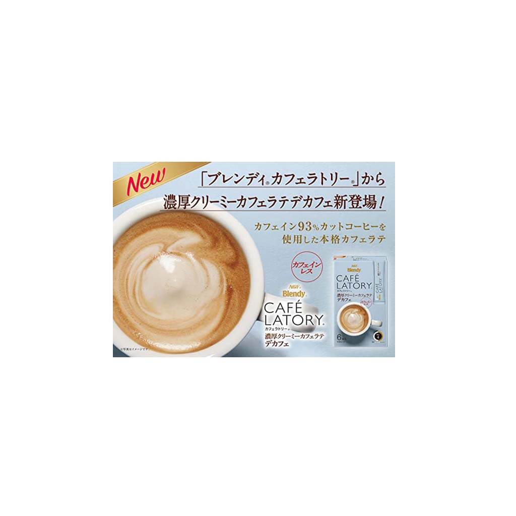 AGF Blendy Cafe LATORY Noko Creamy Cafe Latte DECAF7
