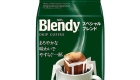 AGF Blendy Drip Coffee Pack Special Blend 8 Bags 0