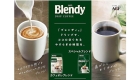 AGF Blendy Drip Coffee Pack Special Blend 8 Bags2