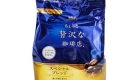 AGF Special Blend 1