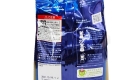 AGF Special Blend 2