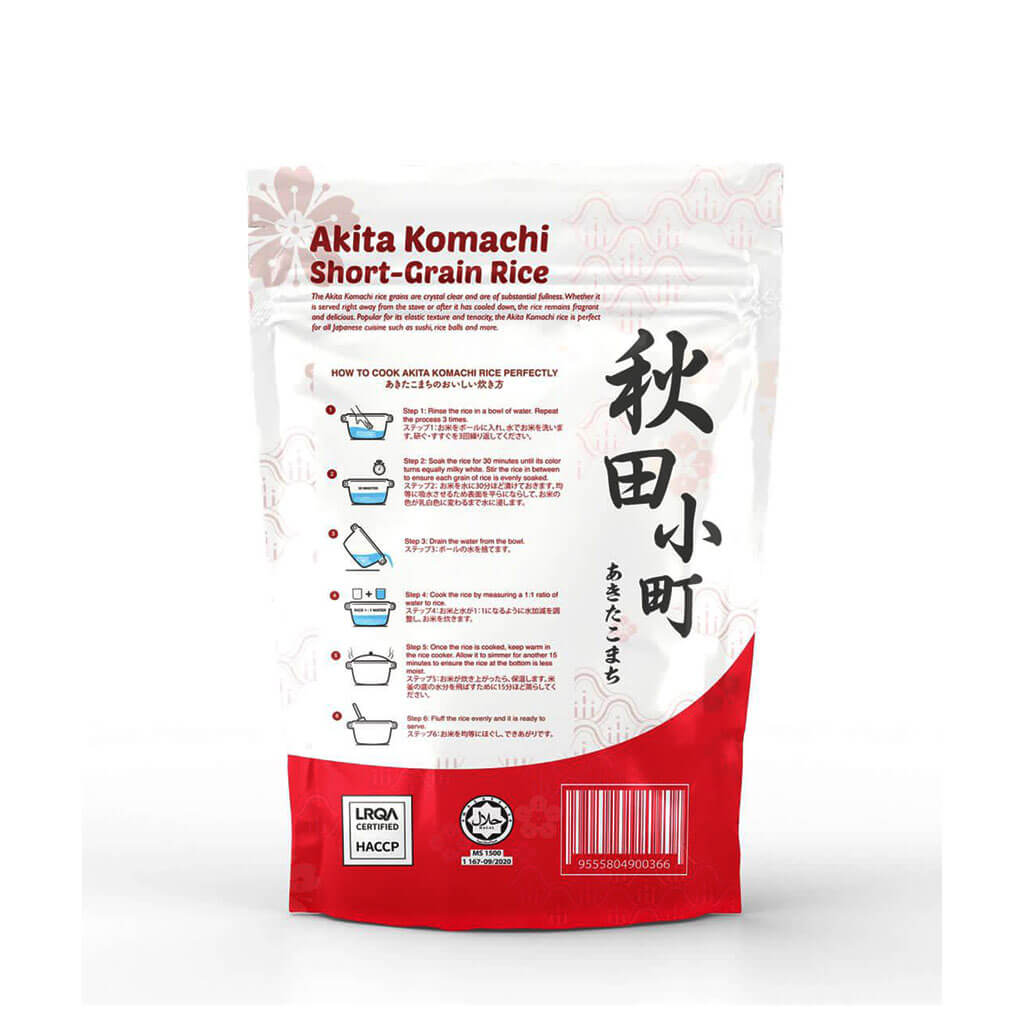 Akita Komachi 1kg New 01