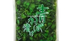 Ao Kappa 1kg 1024