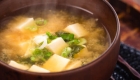 Basic-Miso-Soup_M1nuteMiso_HikariMiso-500x500