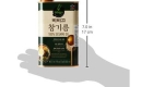 Bibigo Sesame Oil1