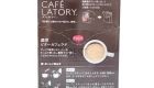 Blendy Cafe LATORY Noko Bitter Cafe Latte 1