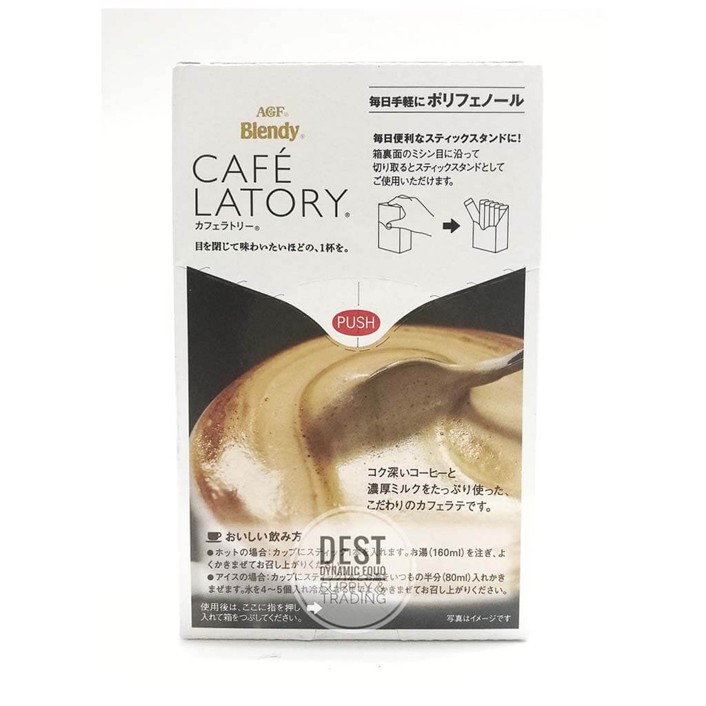 Blendy Cafe Latory Noko Milk Cafe Latte 2