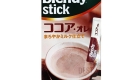Blendy Stick Cocoa Au Lait 1
