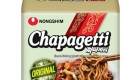 Chapagetti 2