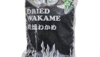 Cut Wakame 500g 00
