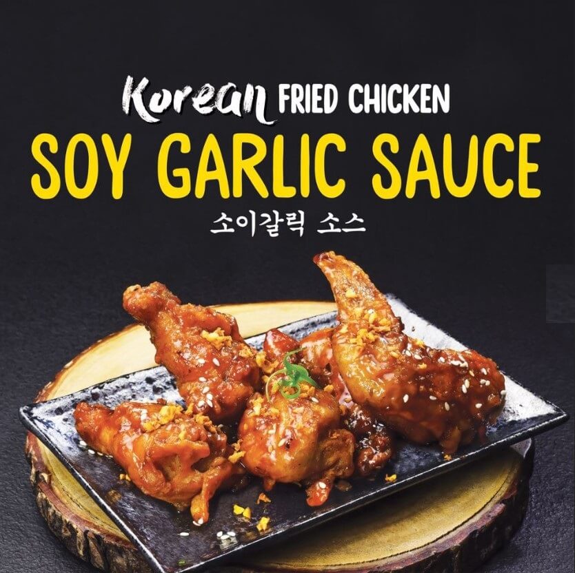 Daebak Soy Garlic 1kg 04