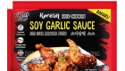 Daebak Soy Garlic 40g 00