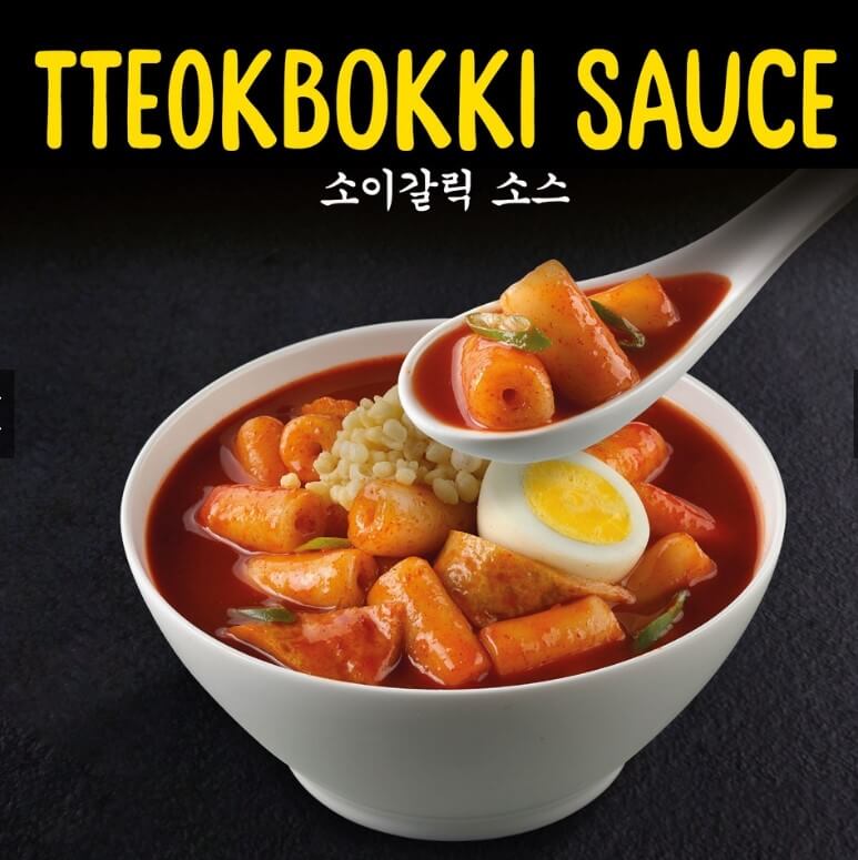 Daebak Tteokbokki 1kg 01