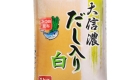 Daishinano-White