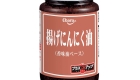Ebara Age Ninniku Abura 320g new
