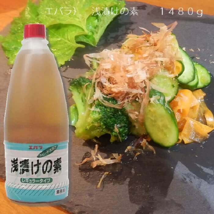 Ebara Asazuke 1480g 02