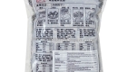 FZY Furikake 500G Back 1024