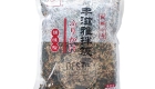 FZY Furikake 520g 00