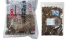 FZY Furikake 520g Repack 100g