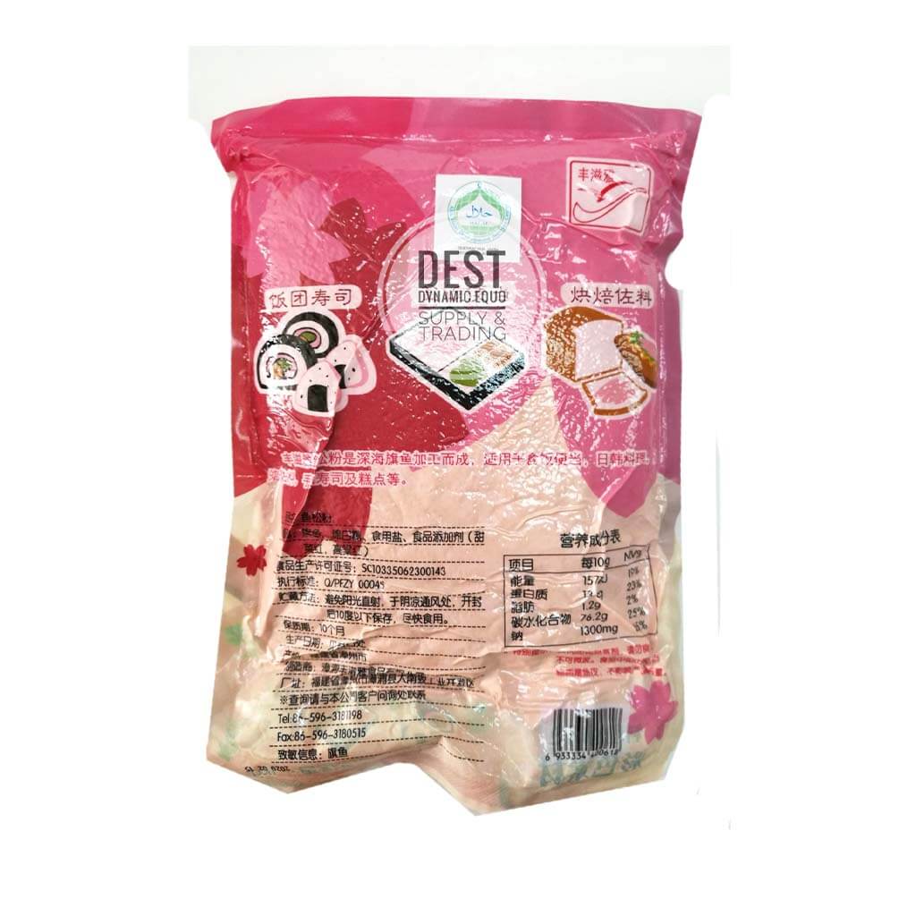 FZY SAKURA DENBU 1KG b