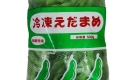 Frozen Japanese Edamame 毛豆