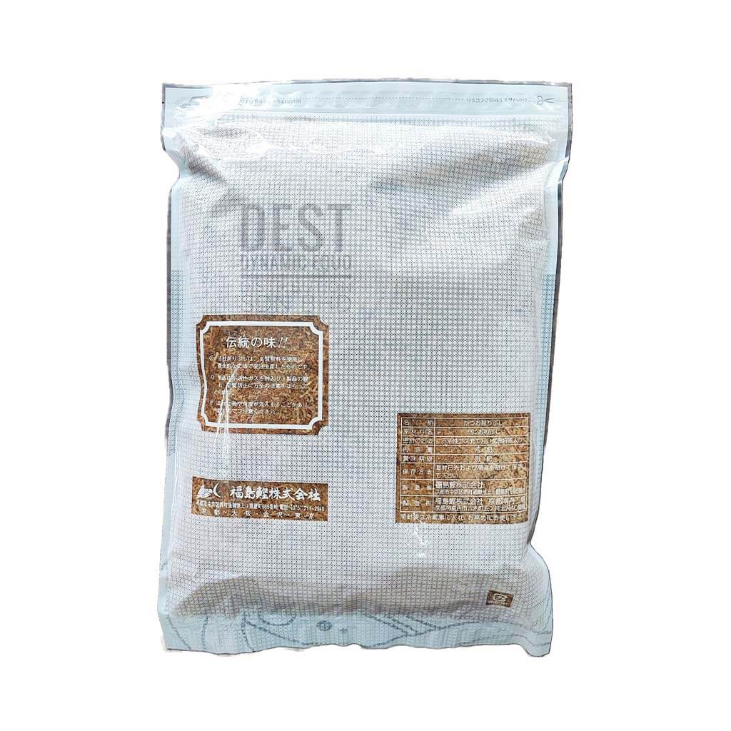 Fukushima Katsuo Ito Kezuri 500g b