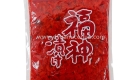 Fukuzin Zuke 1KG 1024 2