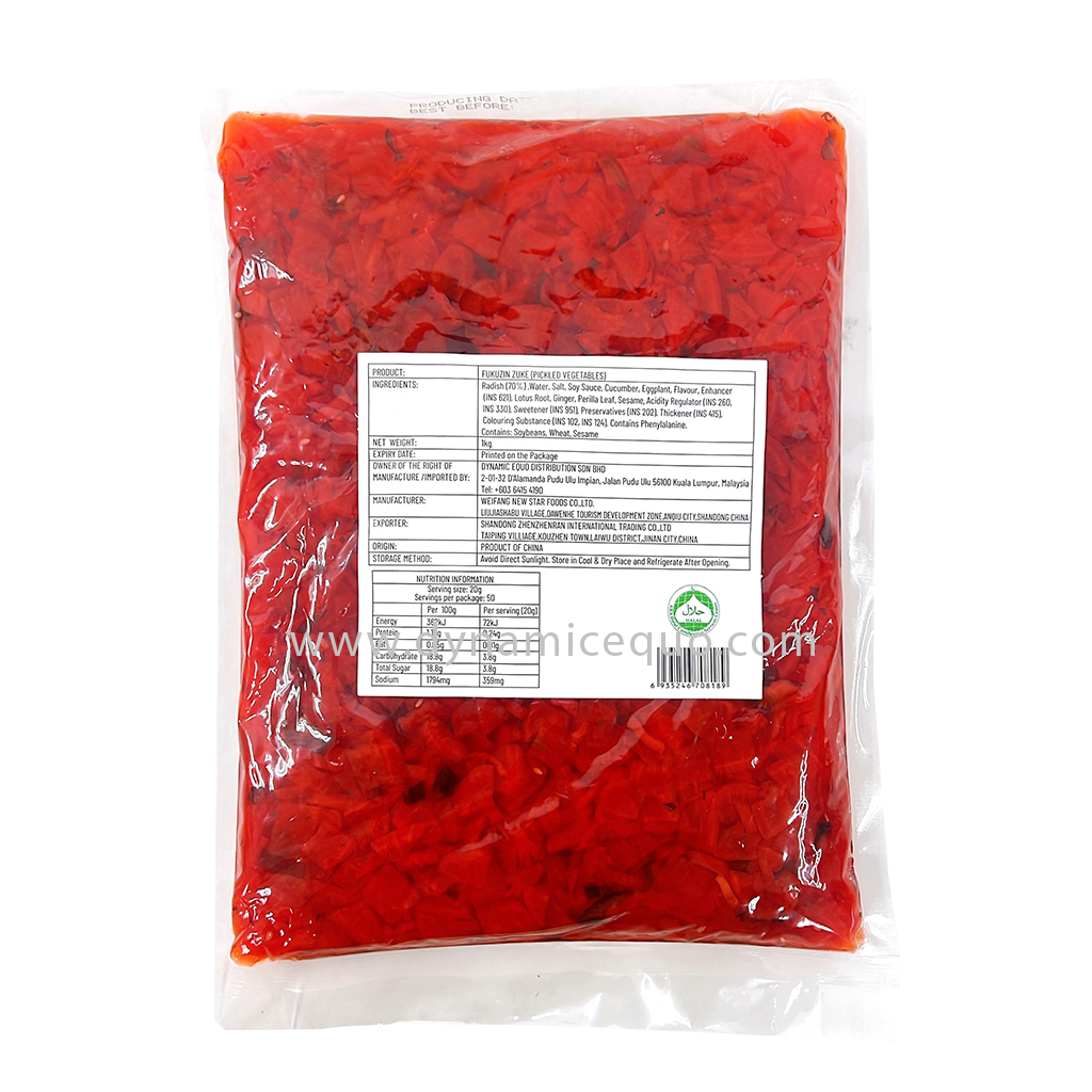 Fukuzin Zuke 1KG 1024