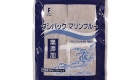 Futaba Dashi Pack Marine Blue