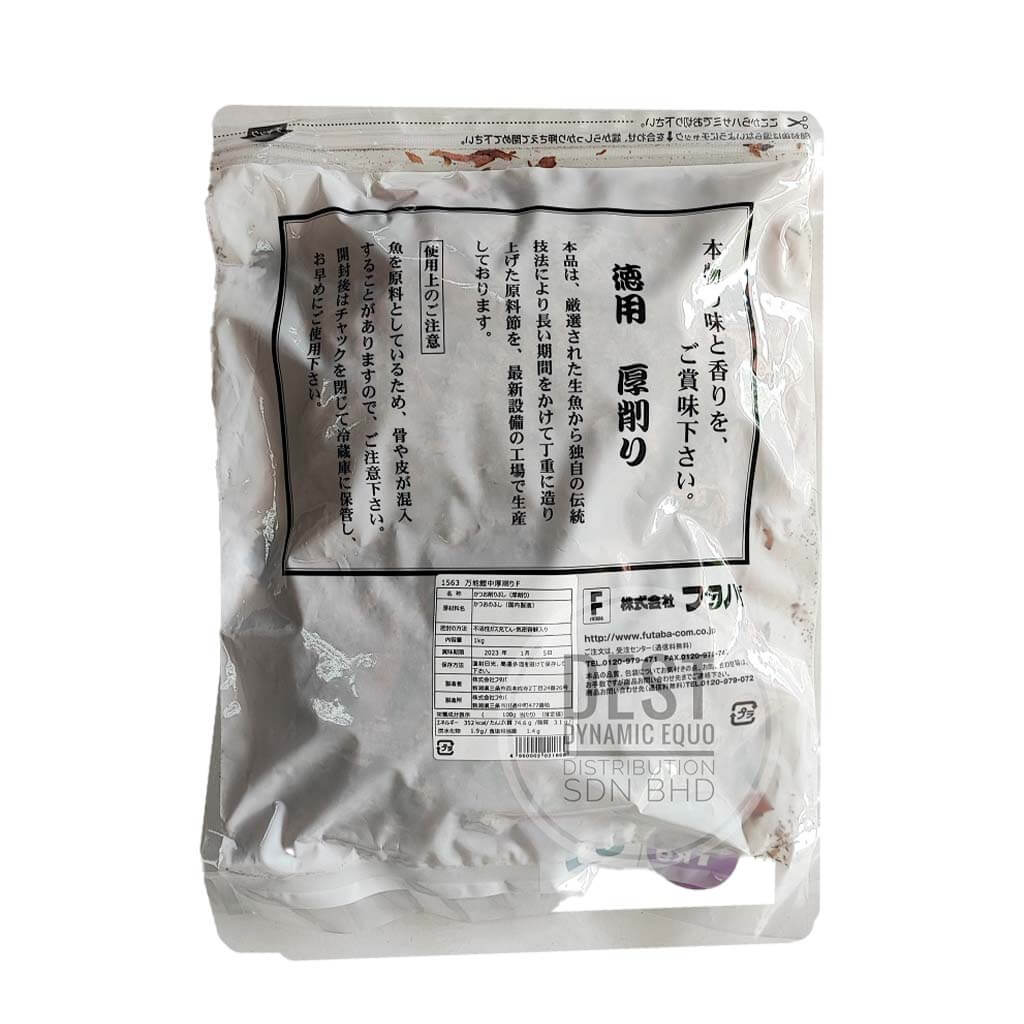 Futaba Katsuo Atsukezuri 1kg 01