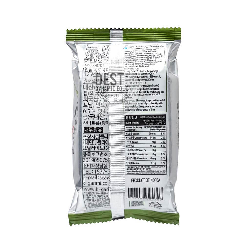 Garimi Seaweed Snack 01