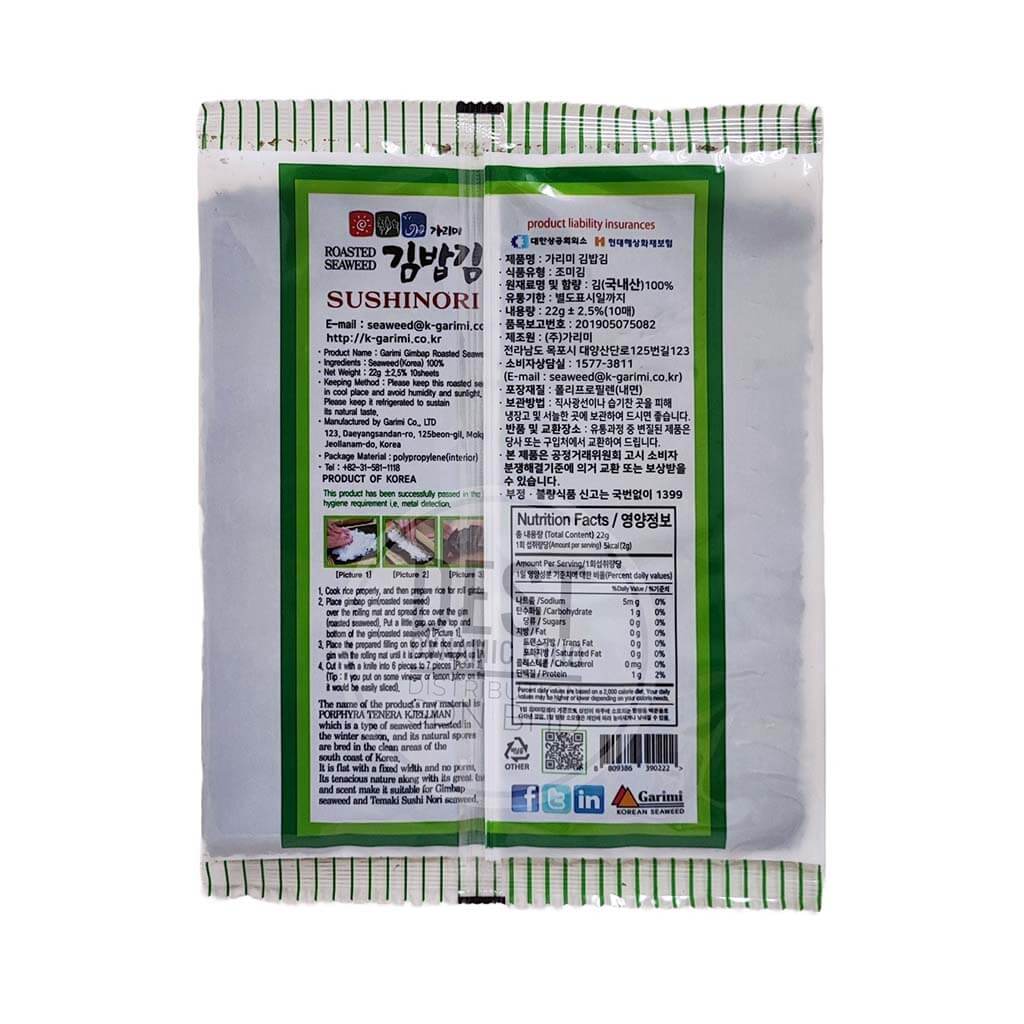 Garimi Sushi Nori 10's 01
