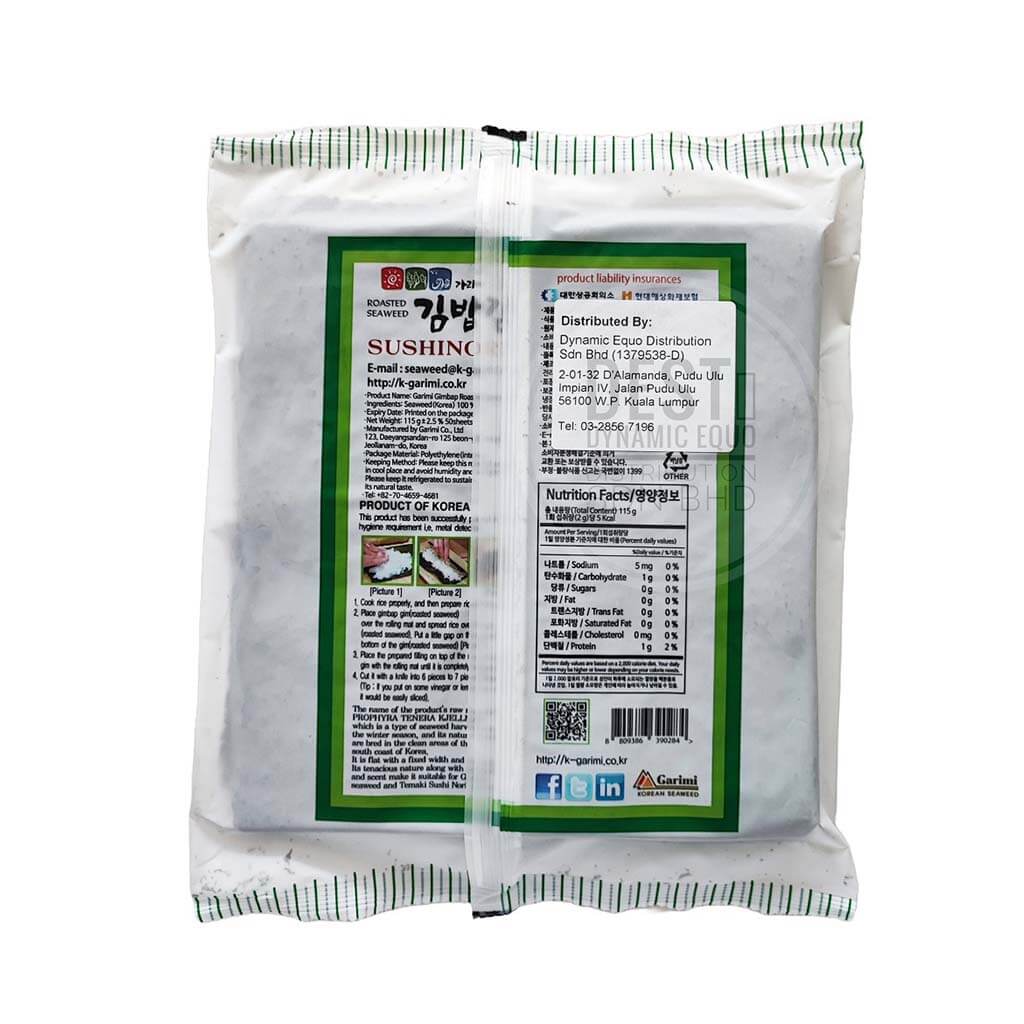 Garimi Sushi Nori 50's 115g 01
