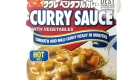 HOUSE KUKURE VEGETABLE CURRY hot