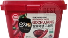 Haepyo Sajo Gochujang 500g NEW